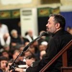 دانلود مداحی نمیشه باورم محمود کریمی