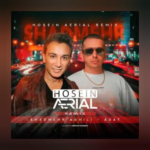 حسین اریال عادت