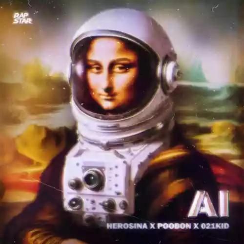 هیروسینا و پوبون و 021 کید ای آی