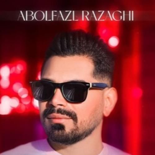 ابوالفضل رزاقی دنیا من گله دارم ازت