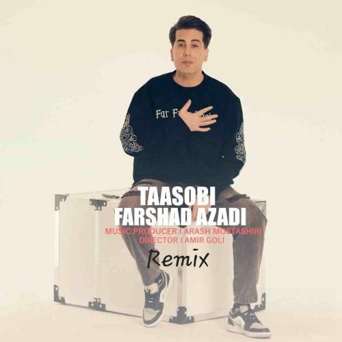 دانلود ریمیکس فرشاد آزادی بنام تعصبی