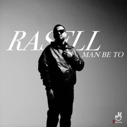 راسل من به تو