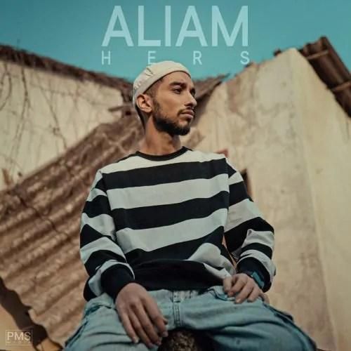 علیم حرص