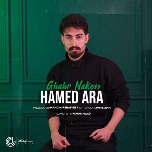 حامد آرا قهر نکن