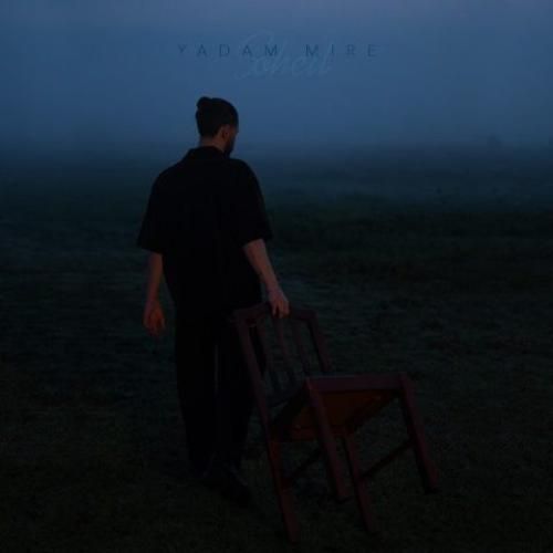 سهیل همتی یادم میره