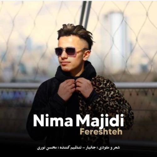 دانلود آهنگ فرشته از نیما مجیدی