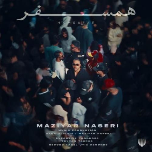 دانلود آهنگ همسفر از مازیار ناصری