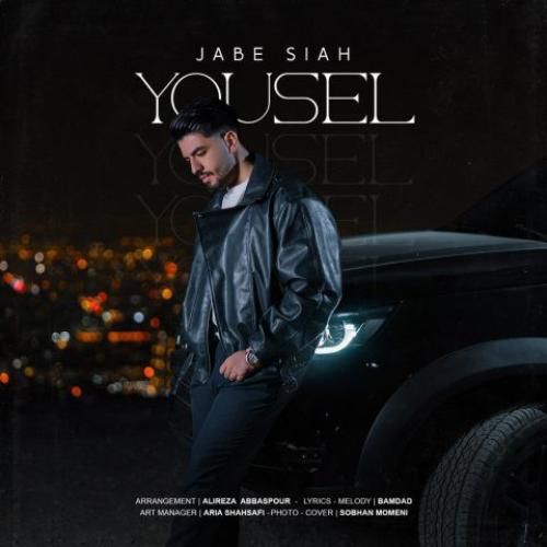 دانلود آهنگ جعبه سیاه از یوسل