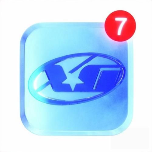 اکس جی لفت رایت