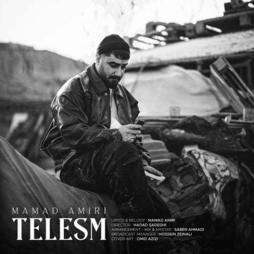 دانلود آهنگ طلسم از محمد امیری