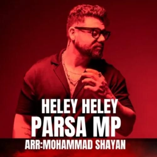 پارسا ام پی هلی هلی