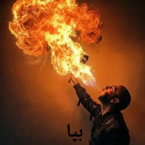 دانلود آهنگ بپا از فدایی