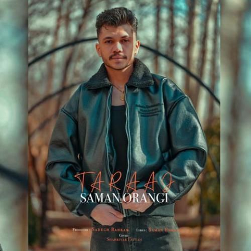 دانلود آهنگ تاراج از سامان اورنگی