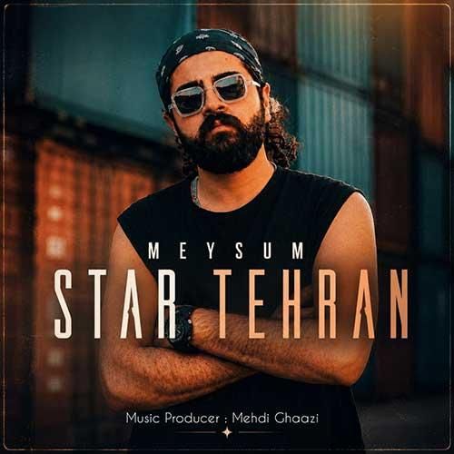 میثام استار  تهران