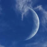 دانلود آهنگ جدید نشونم دقیقه جلو غزل میخونم قصیده